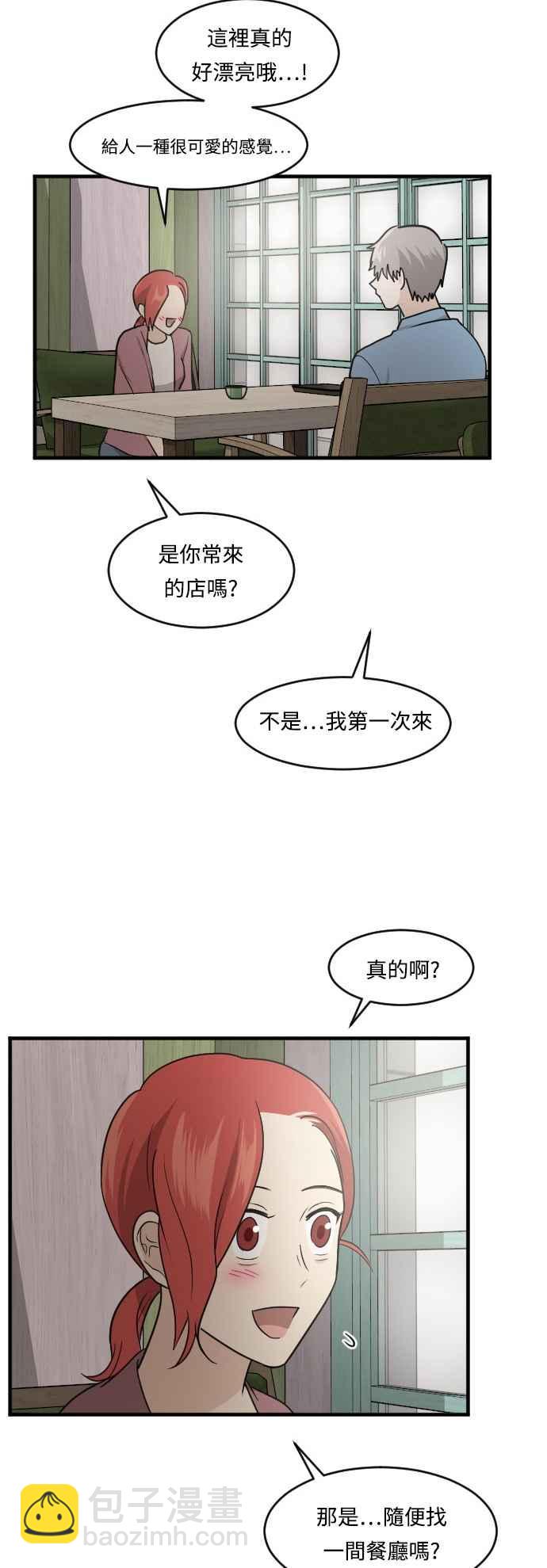 27.jpg