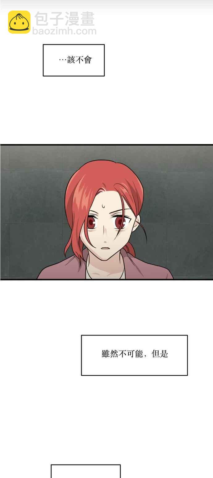 39.jpg