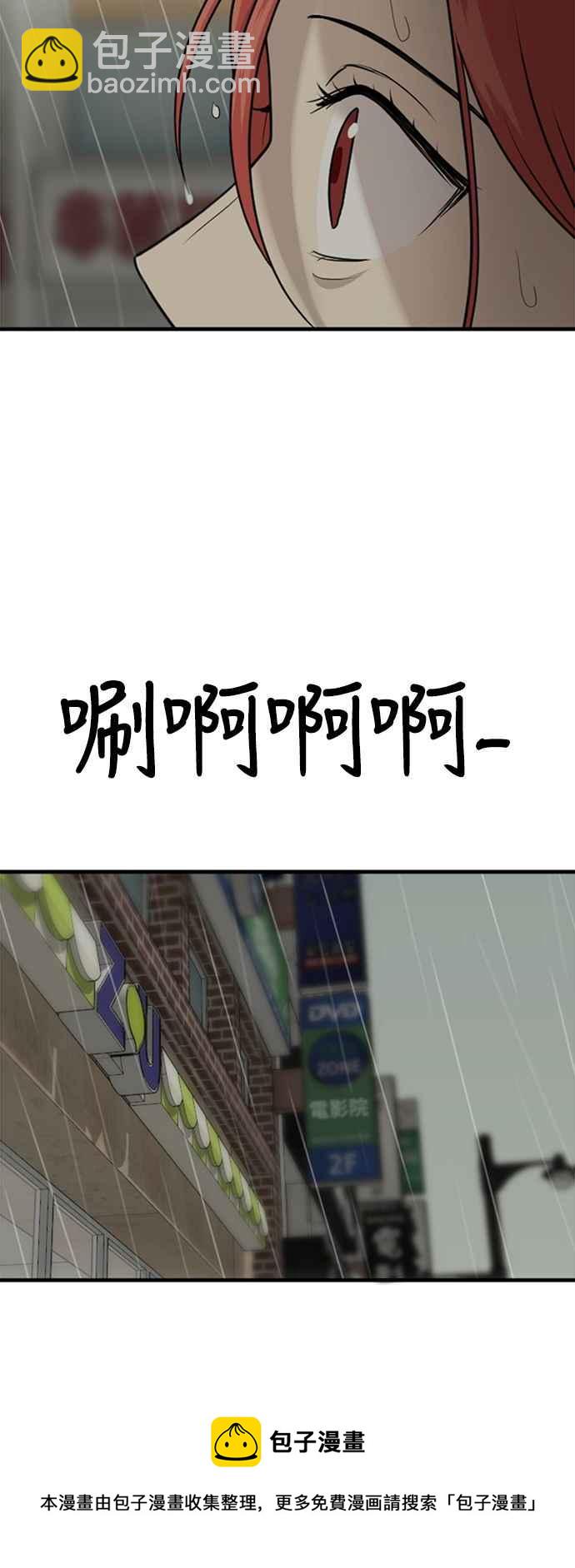 48.jpg
