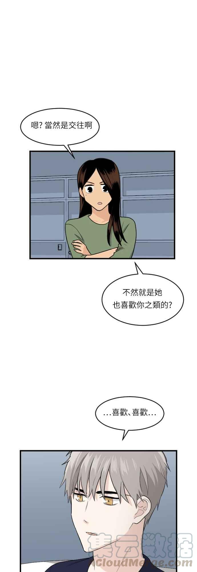 29.jpg