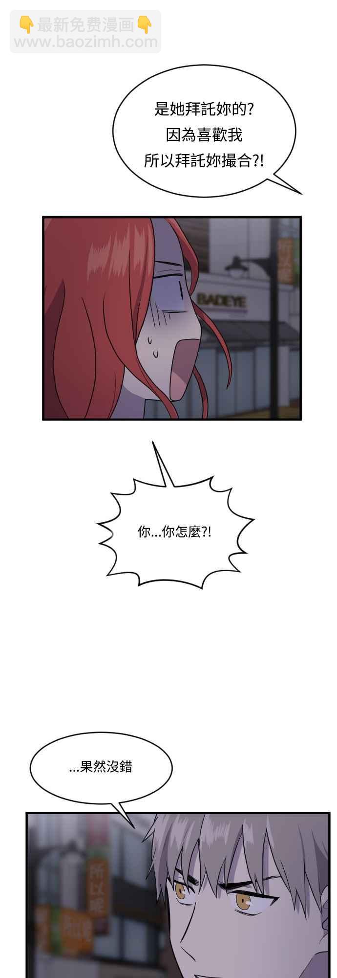 42.jpg