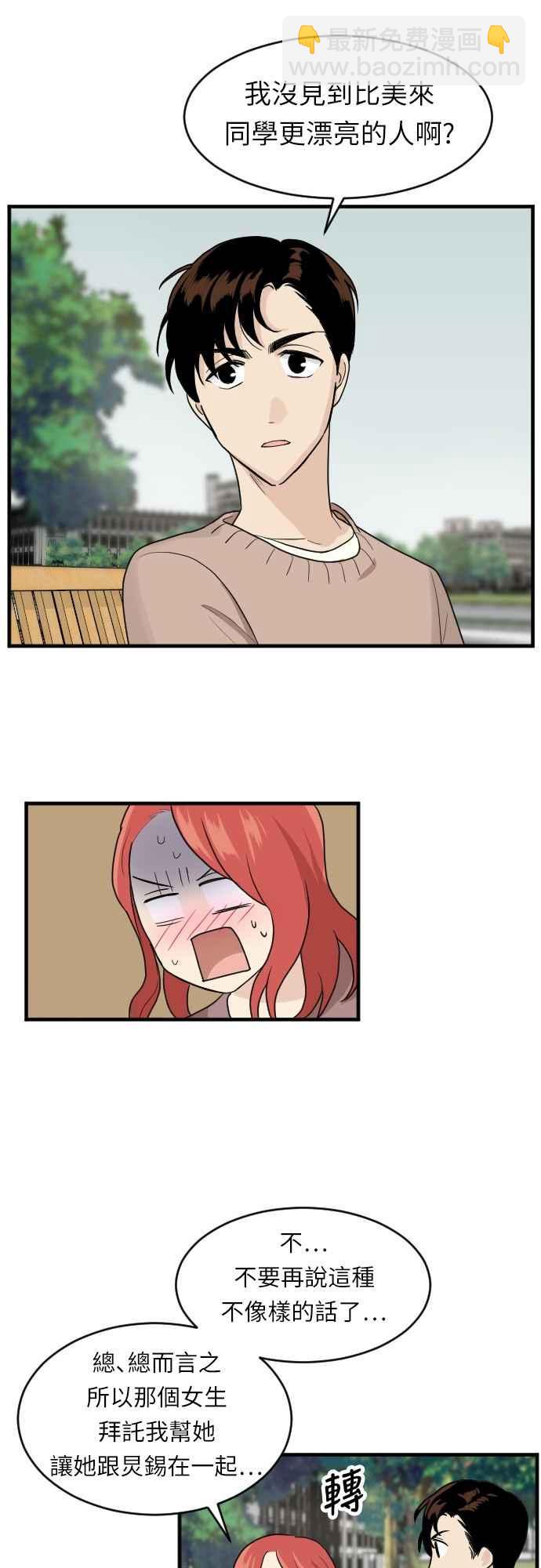 39.jpg