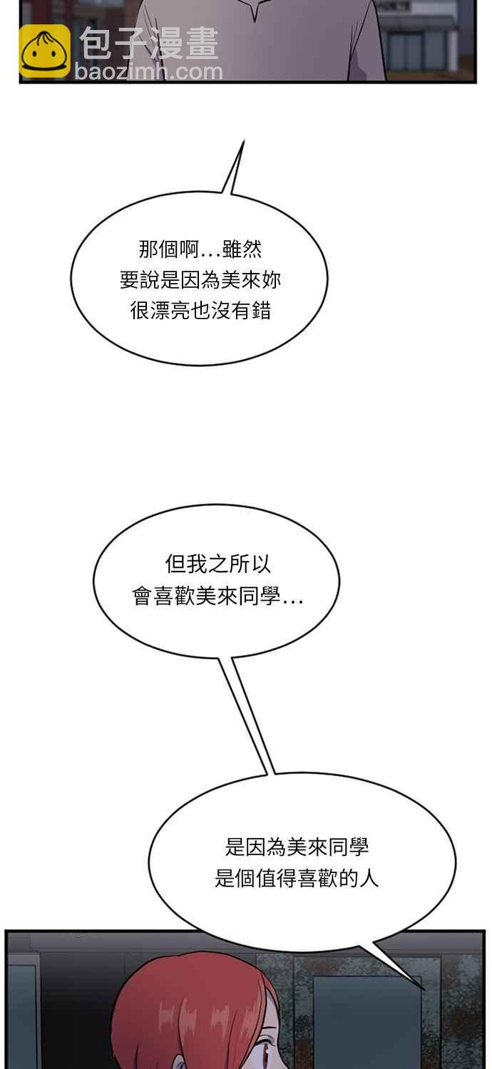 40.jpg