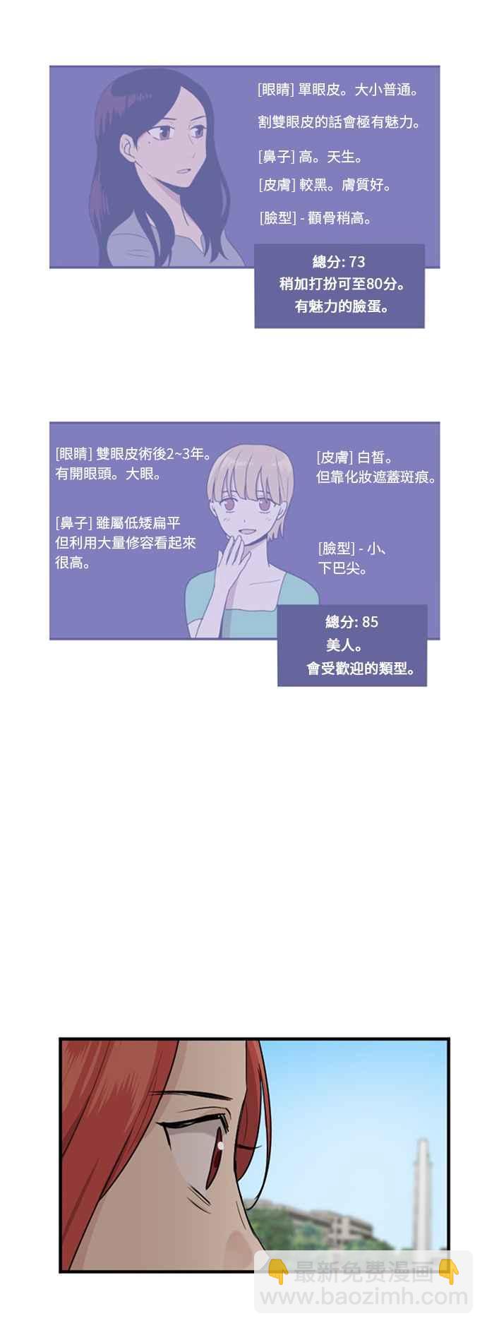 46.jpg