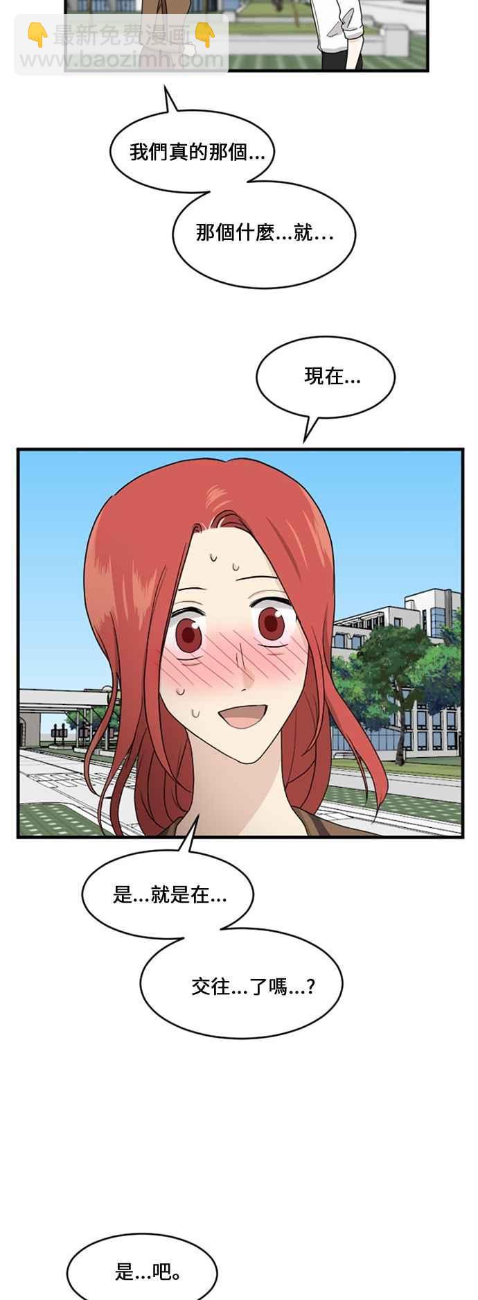 40.jpg