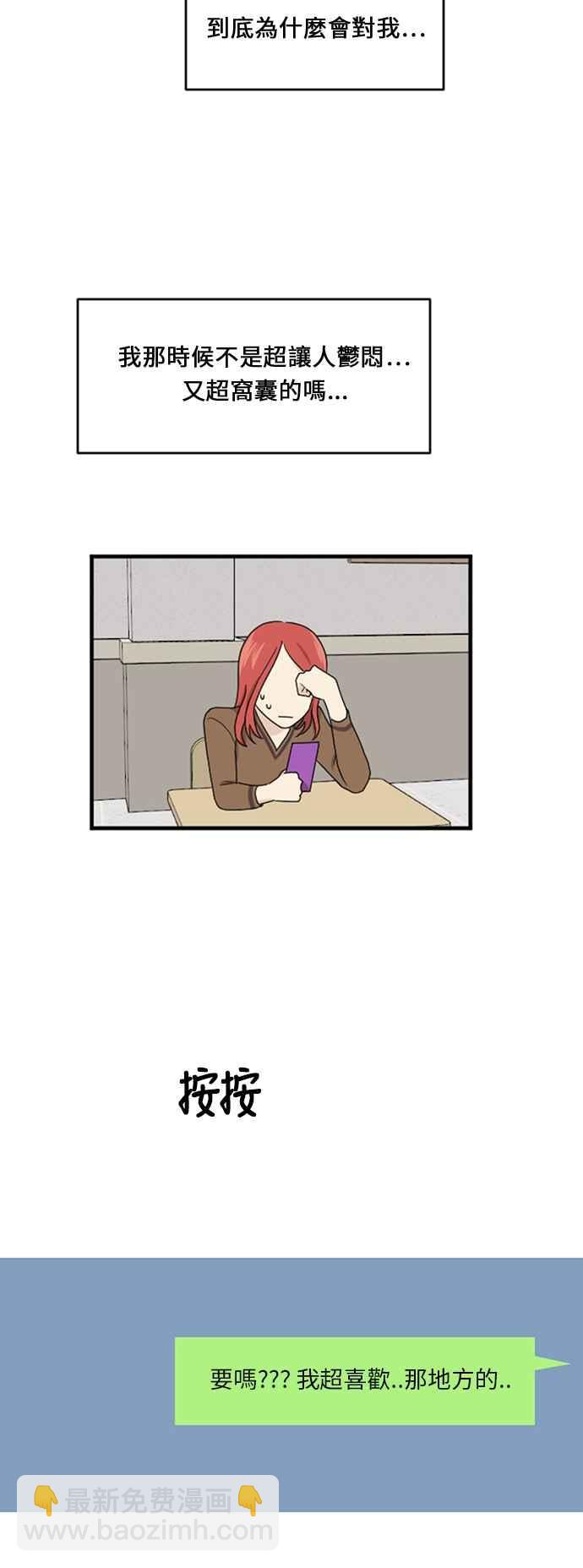 39.jpg