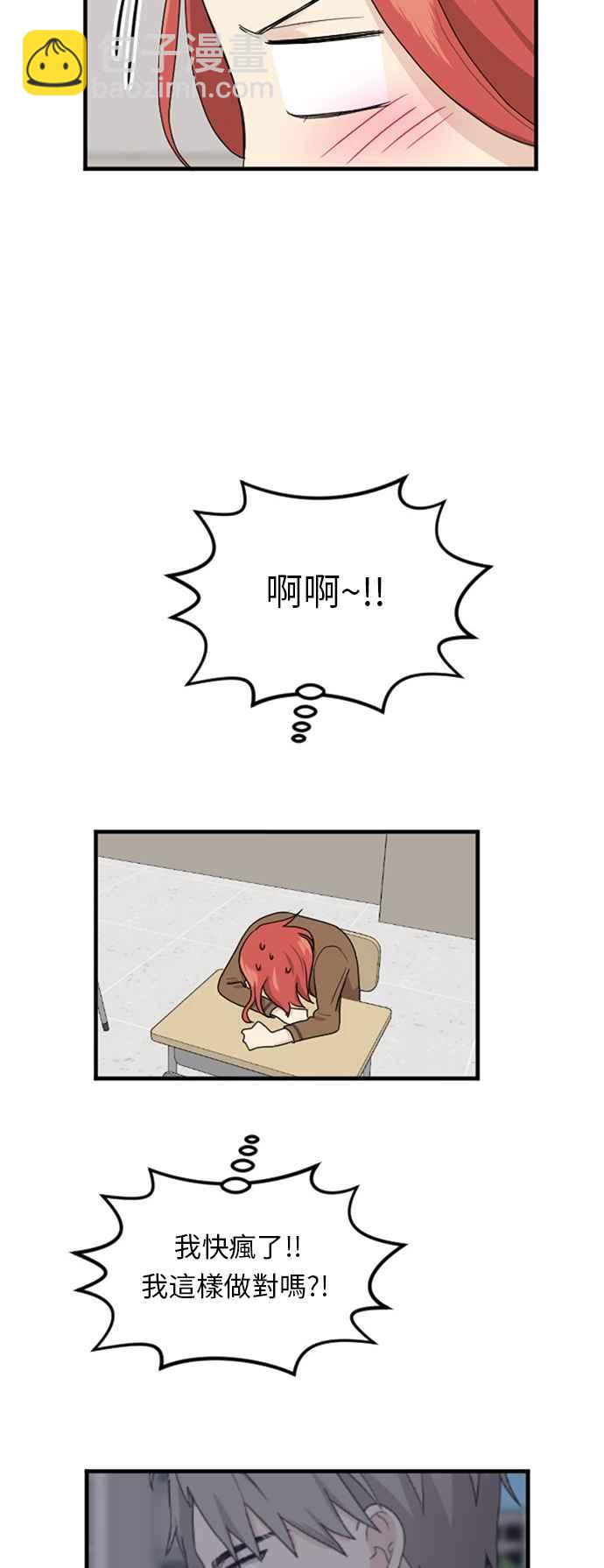 43.jpg