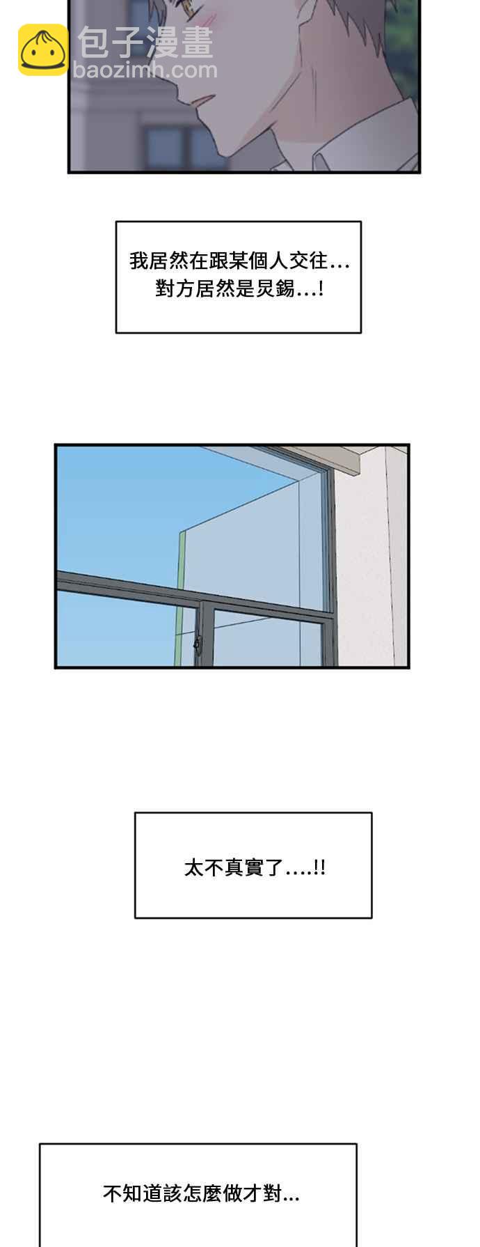 44.jpg