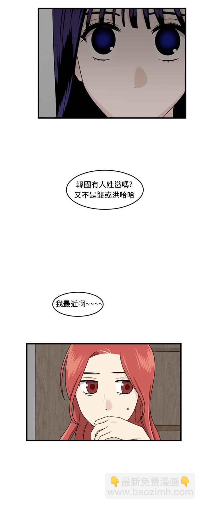 39.jpg