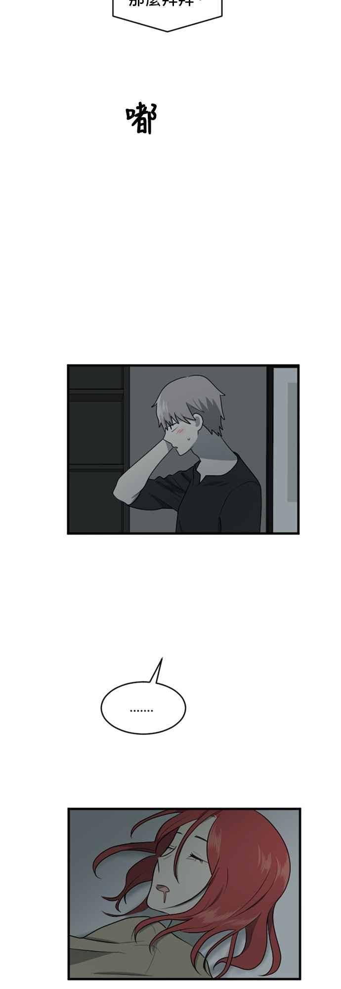 29.jpg