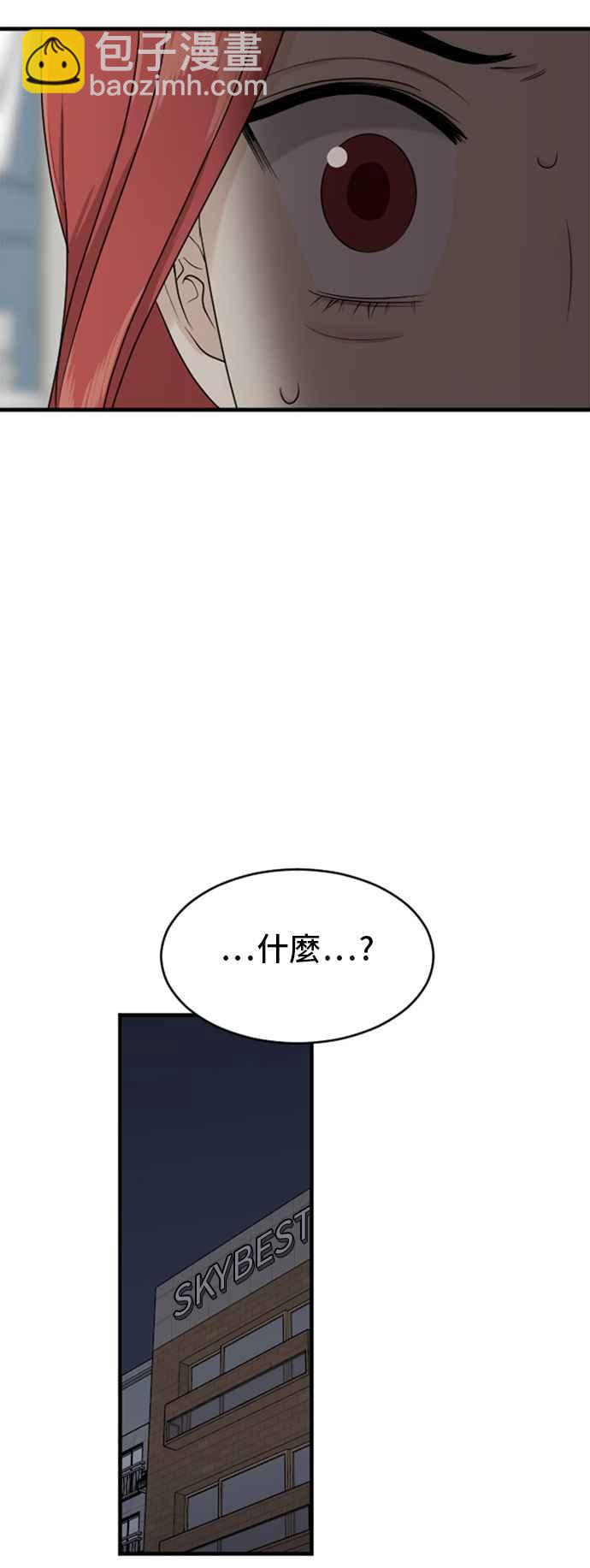 38.jpg