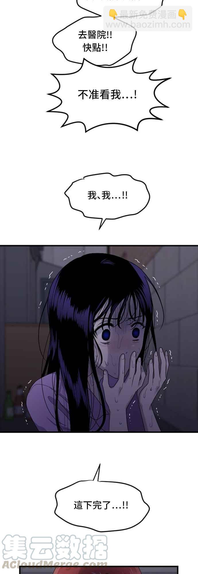 41.jpg