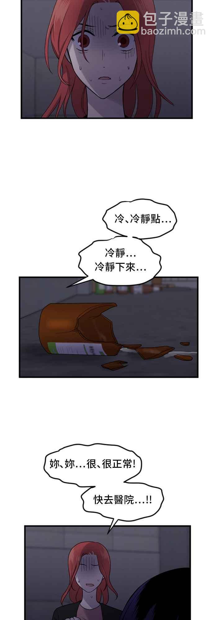 42.jpg