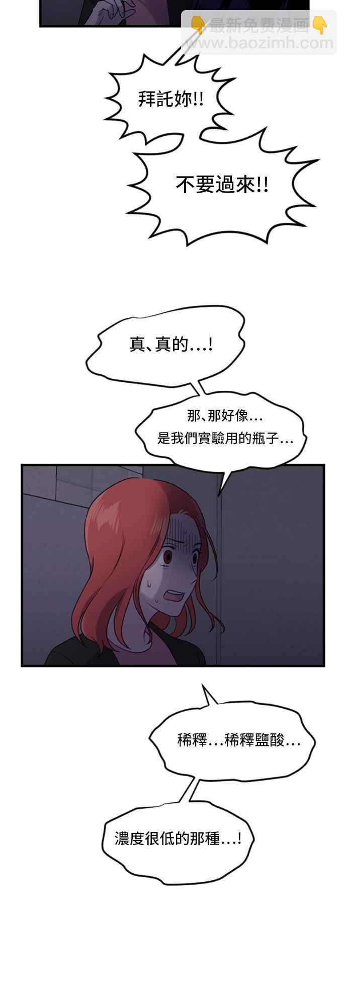 43.jpg