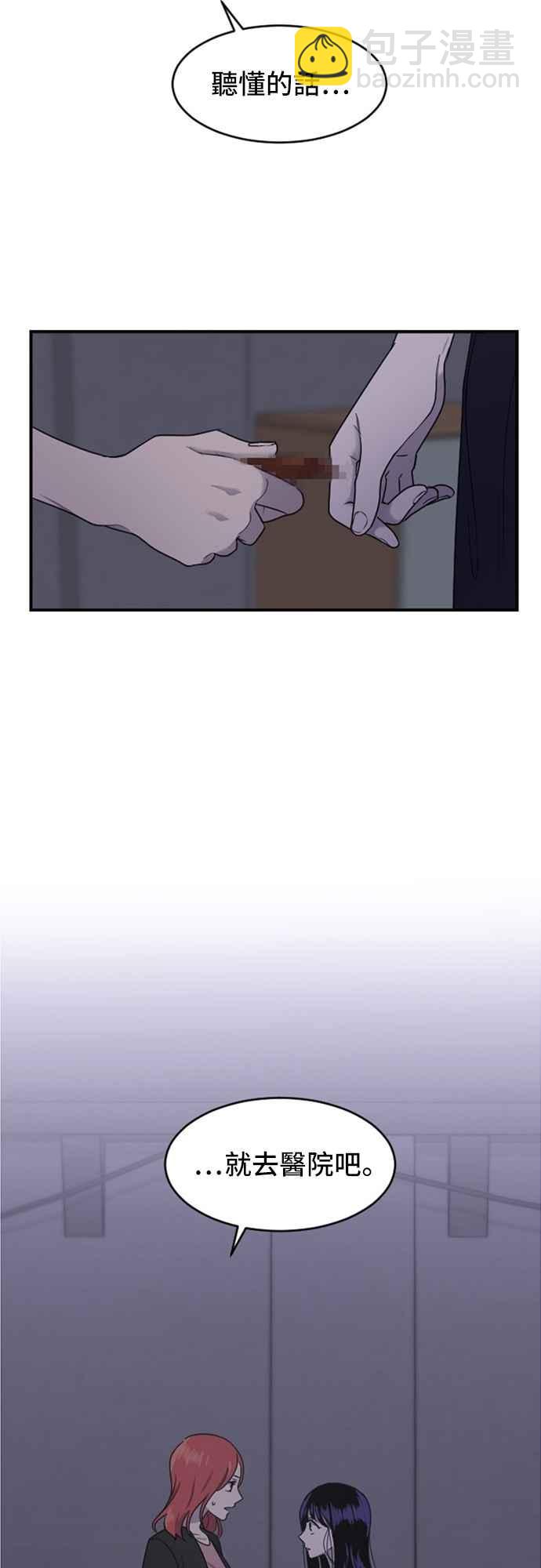 39.jpg