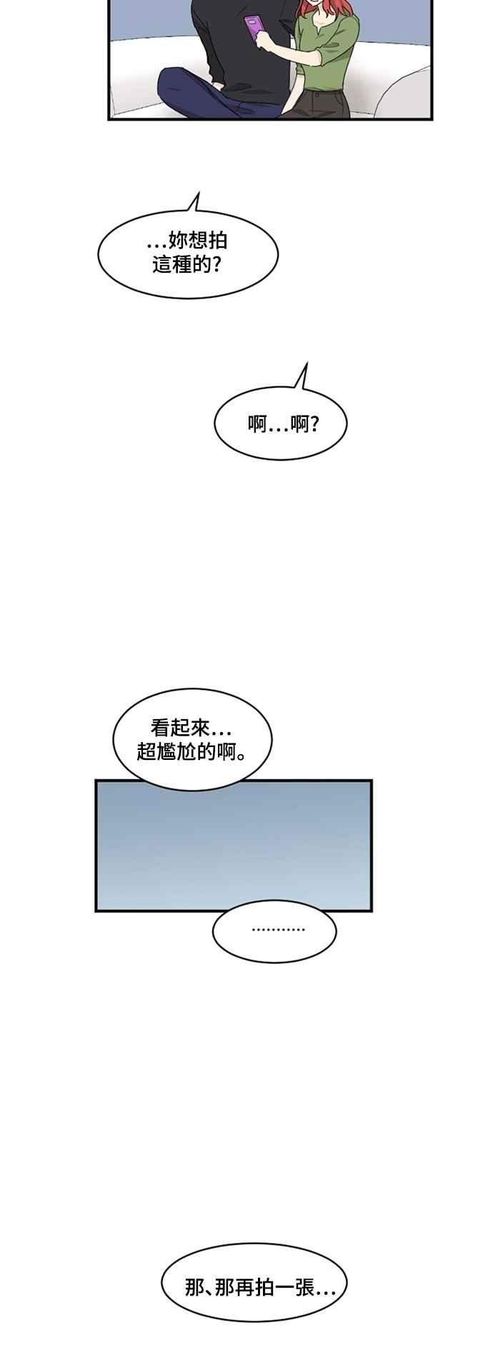 39.jpg
