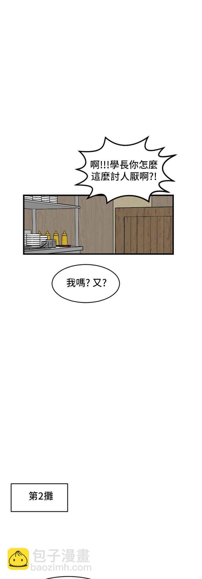 14.jpg
