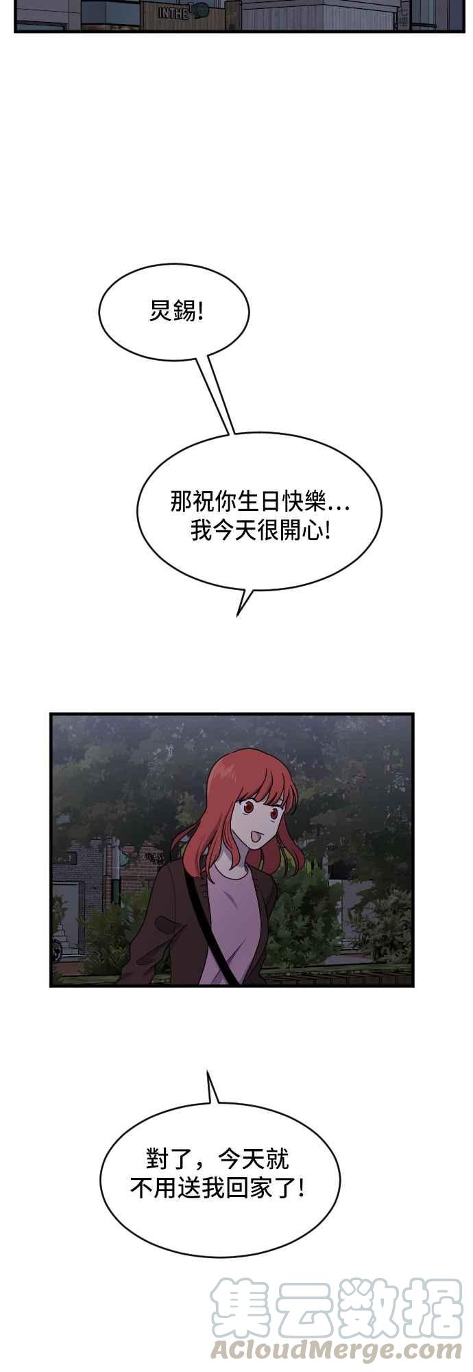 49.jpg