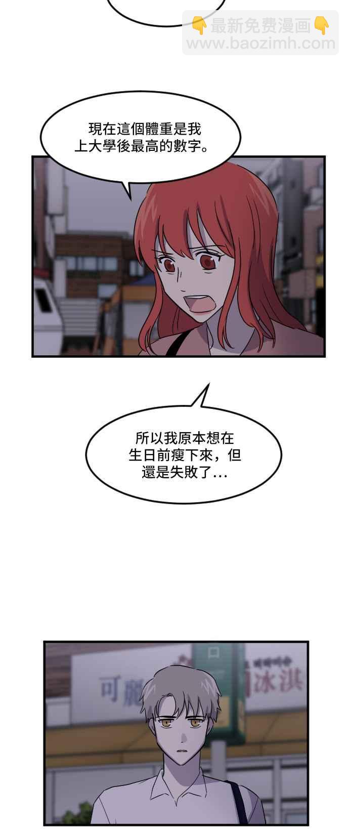 33.jpg