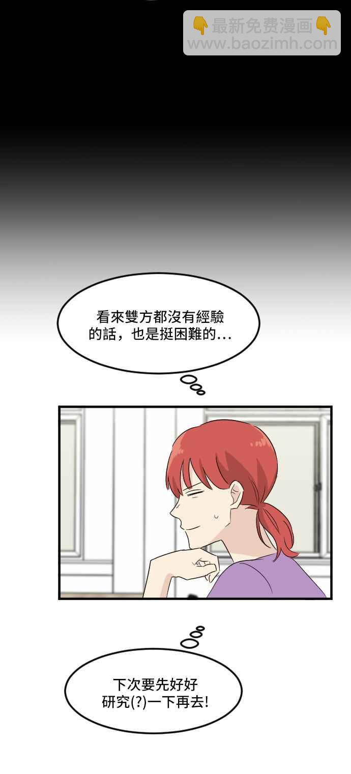 33.jpg
