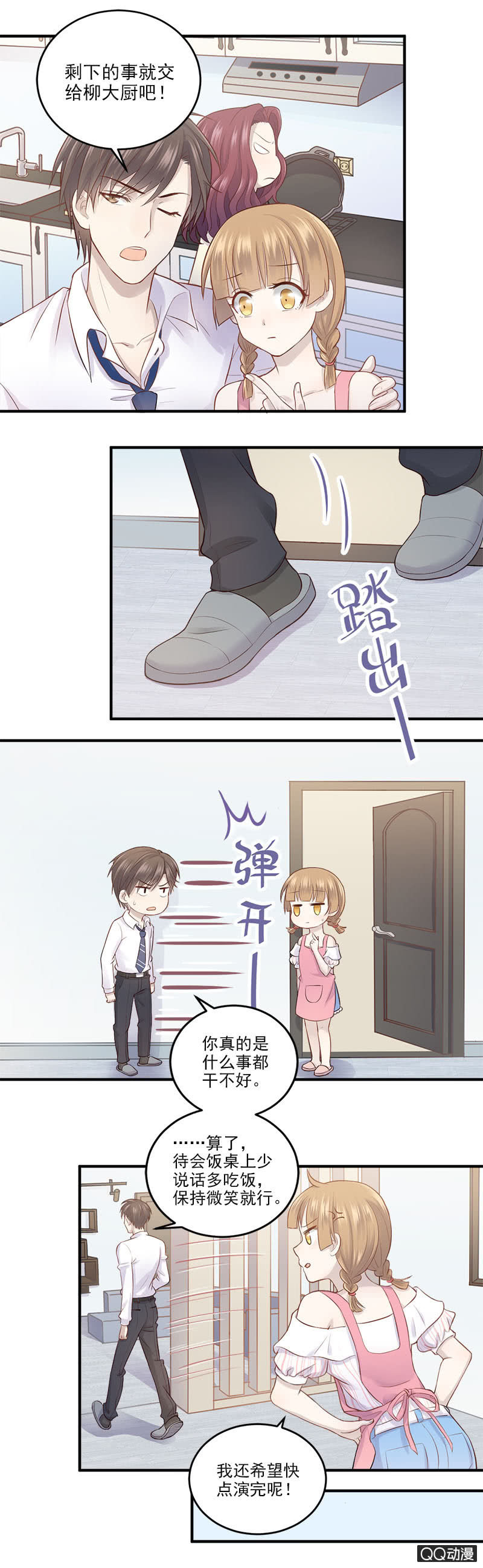 23.jpg