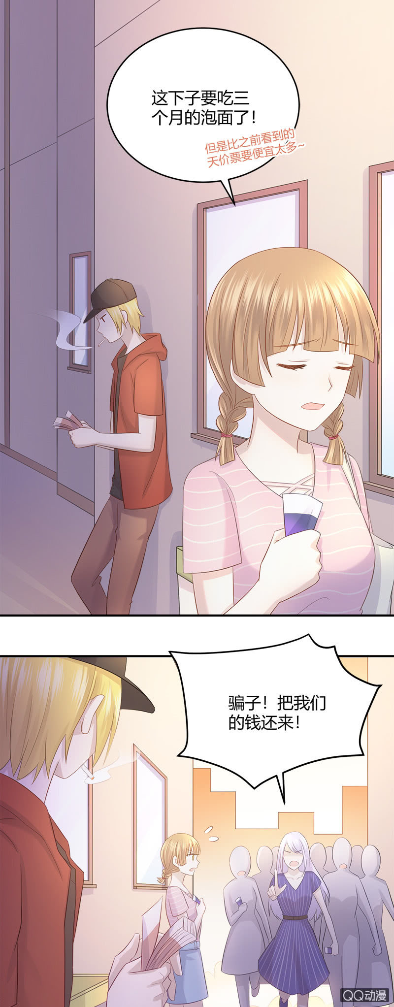 16.jpg
