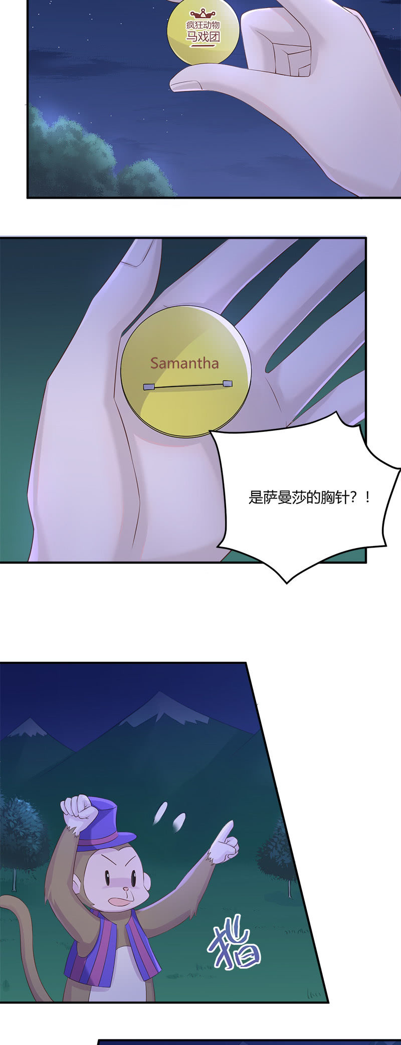 18.jpg