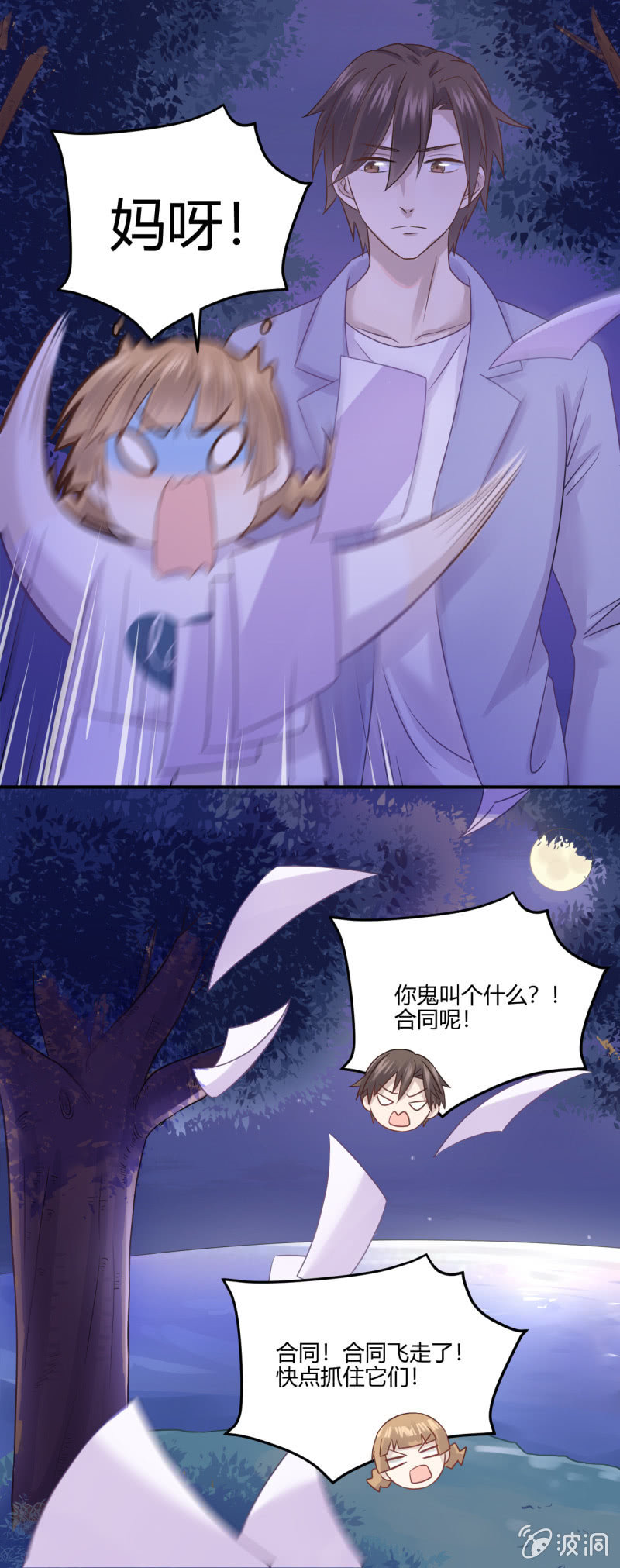 21.jpg