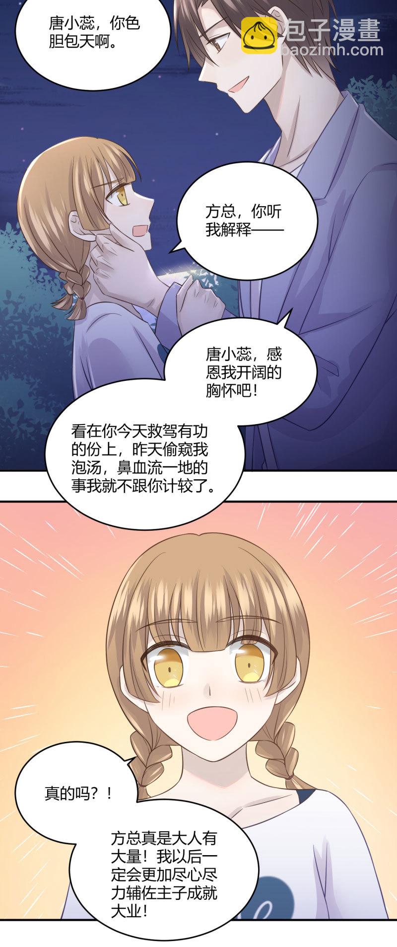 16.jpg