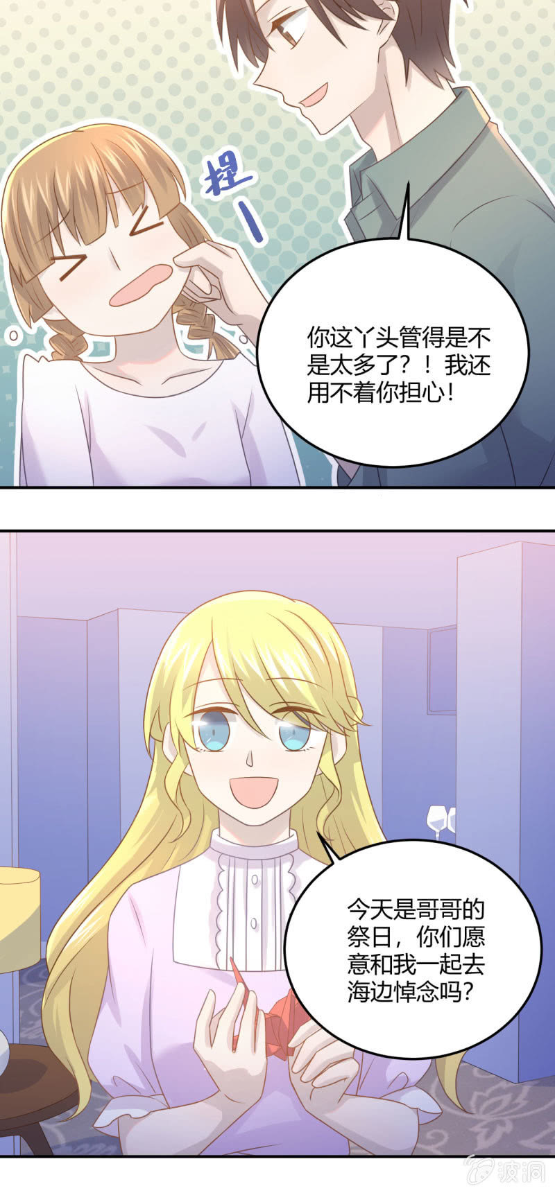 21.jpg