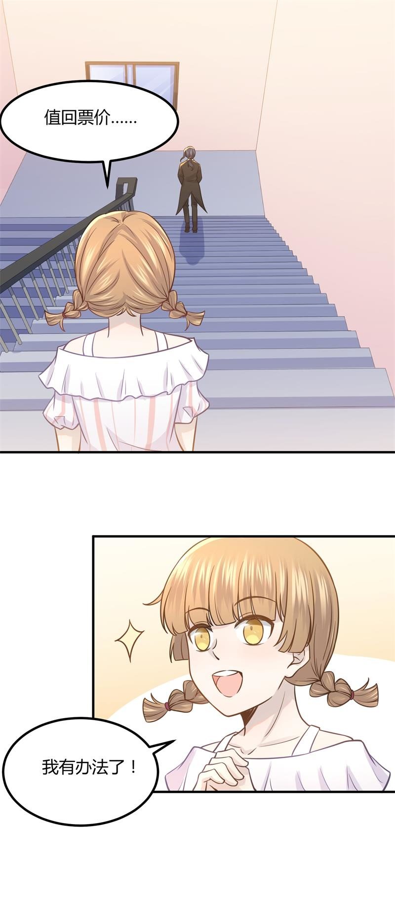 39.jpg
