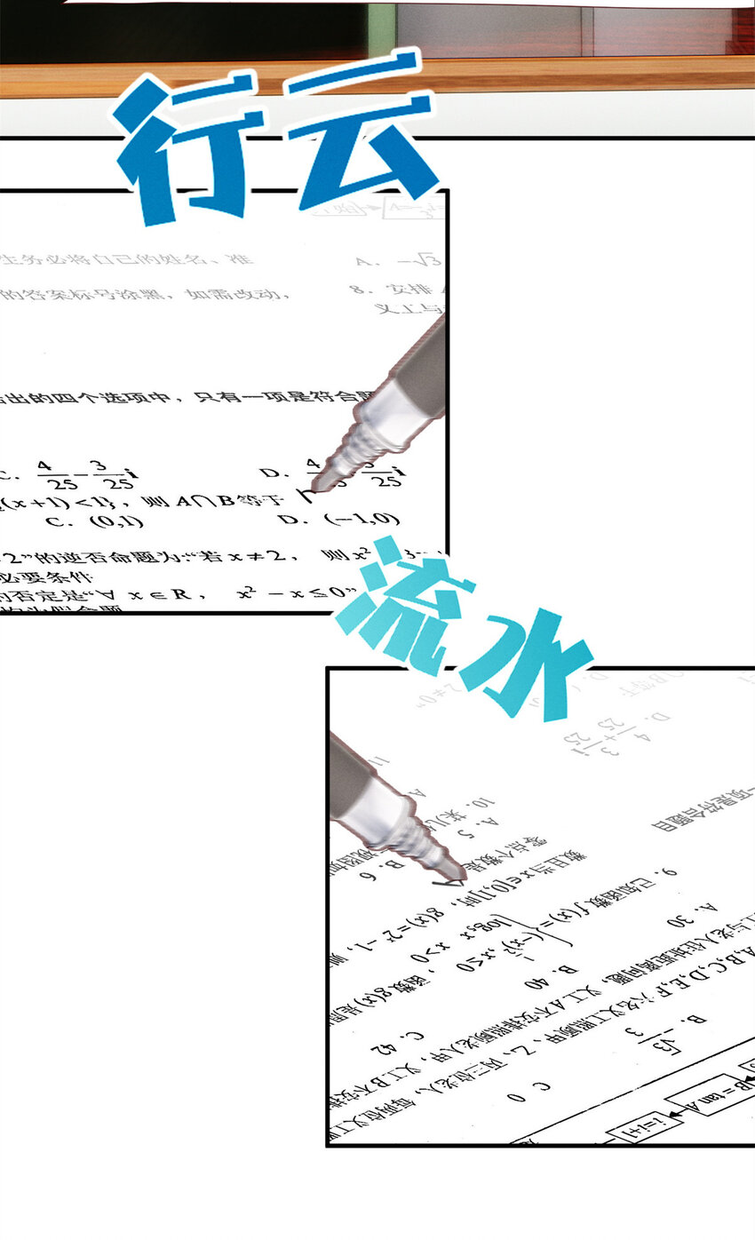 70.jpg