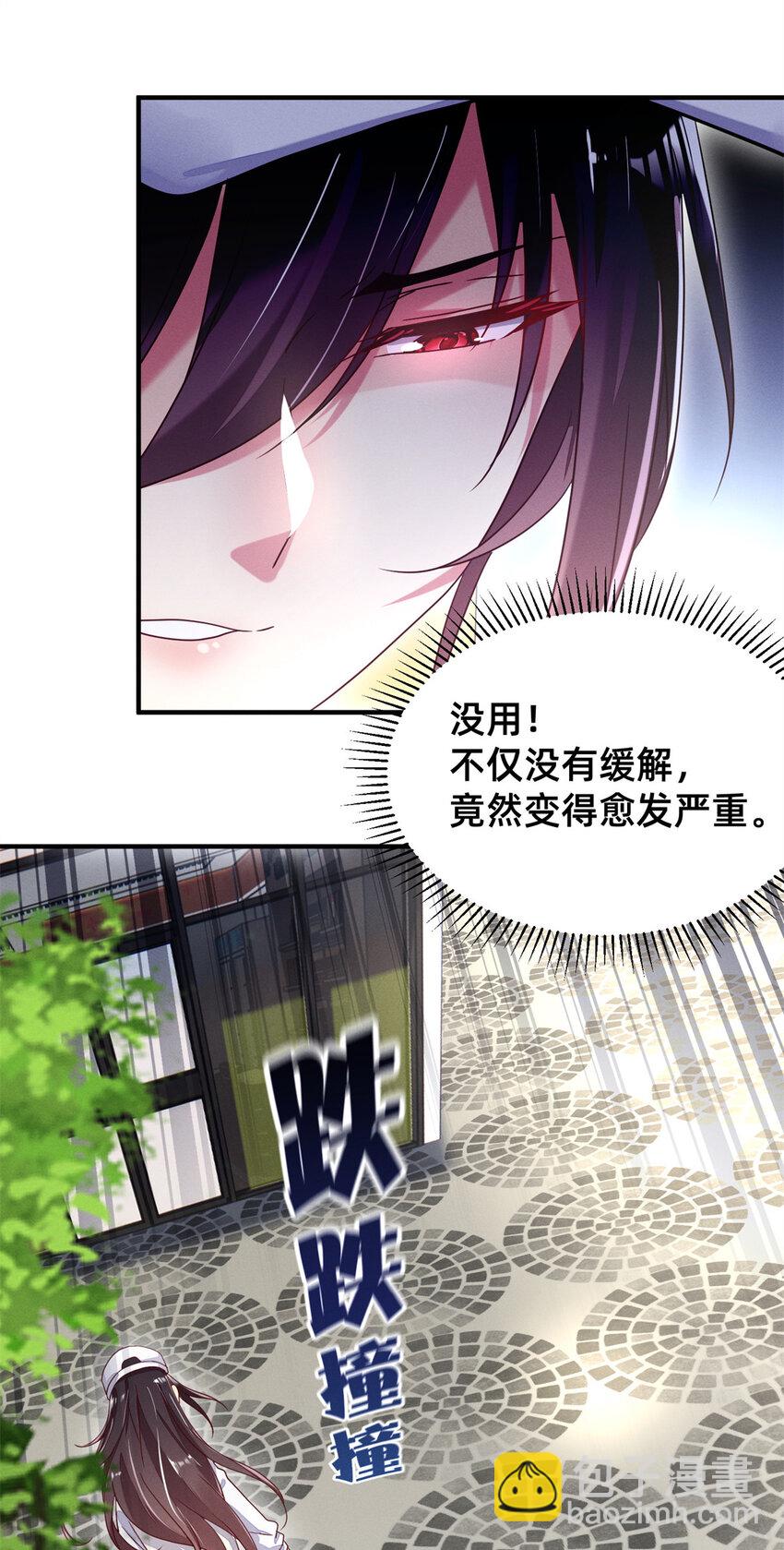 88.jpg