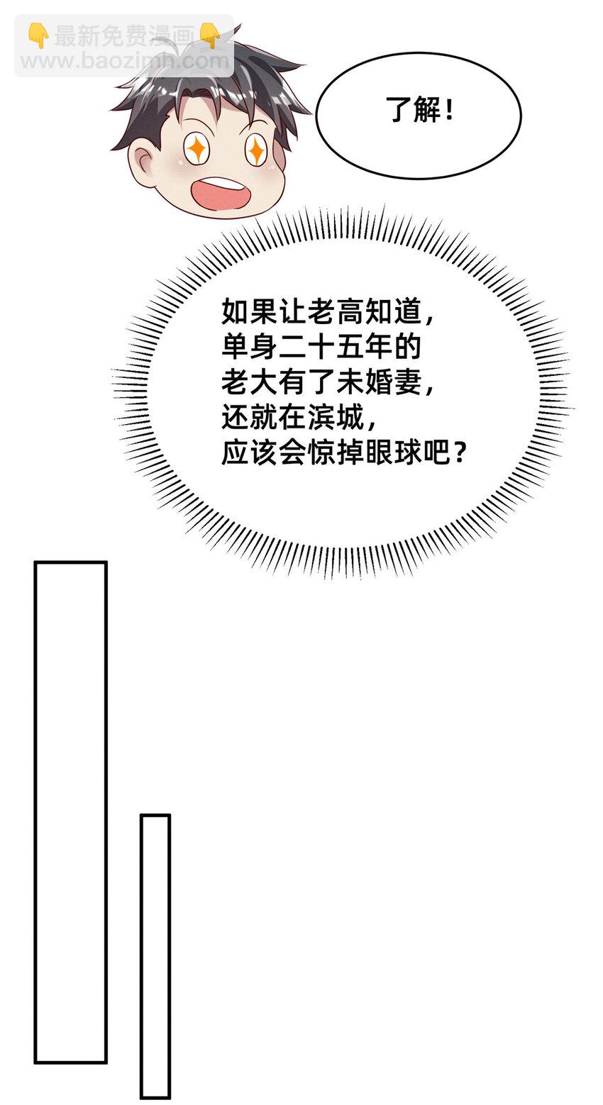 92.jpg