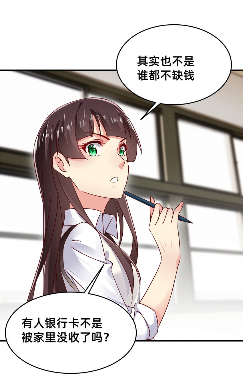 78.jpg