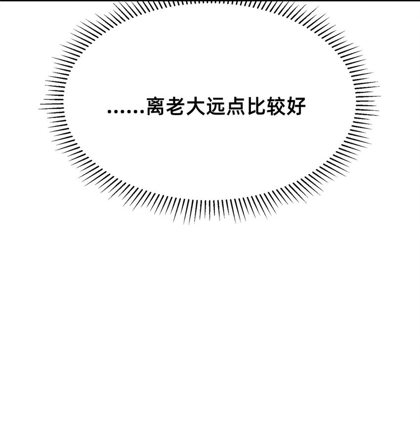88.jpg