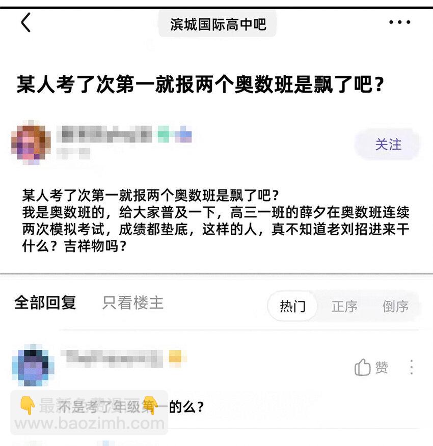 96.jpg
