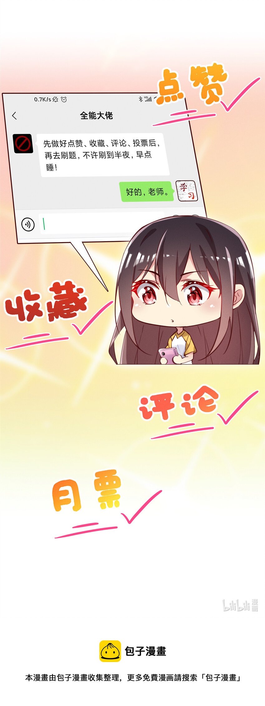 88.jpg