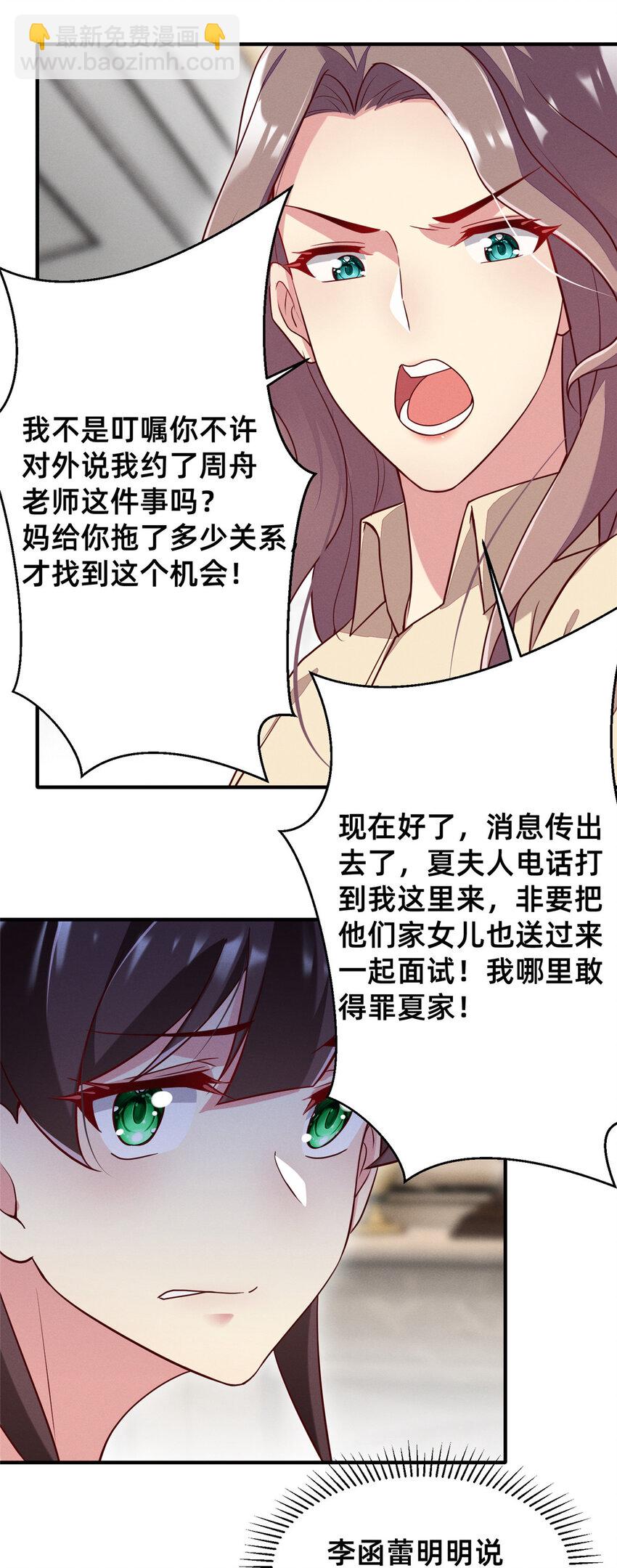 91.jpg