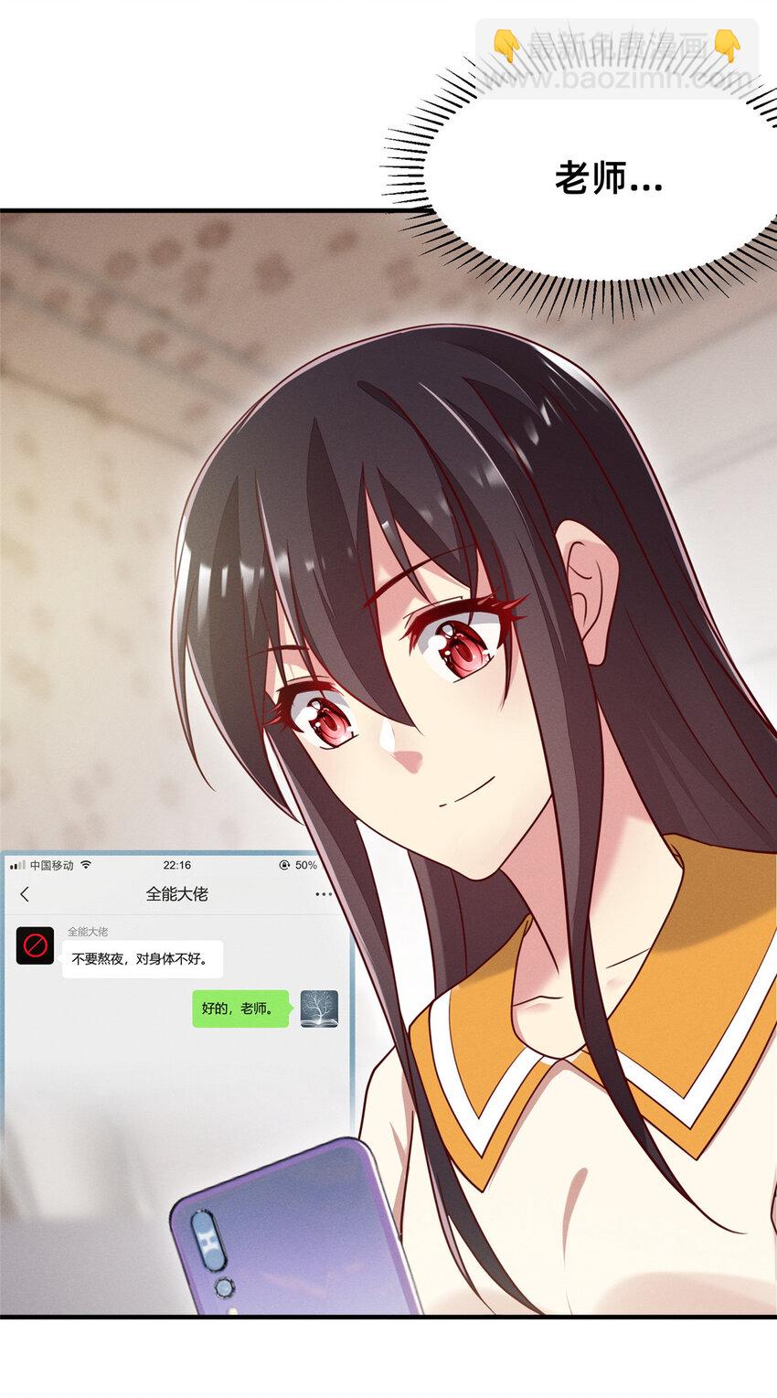 80.jpg
