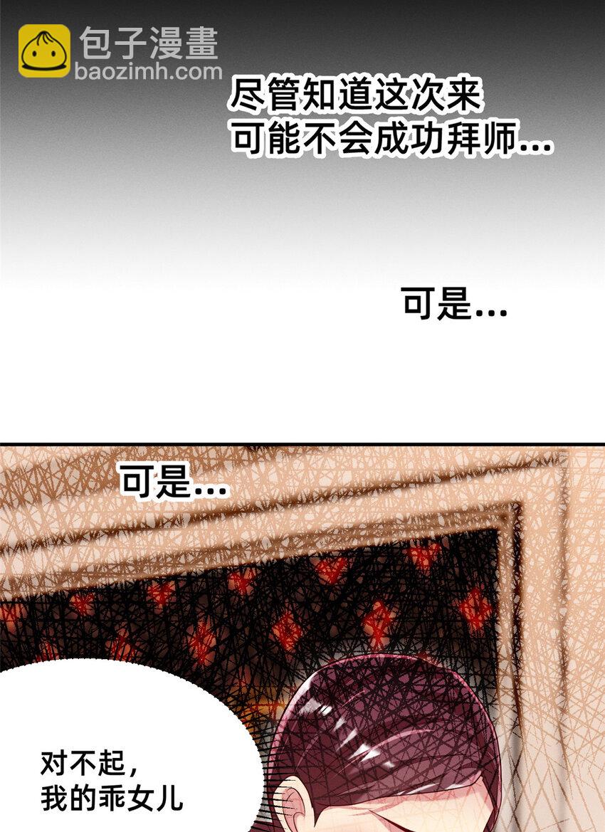 98.jpg