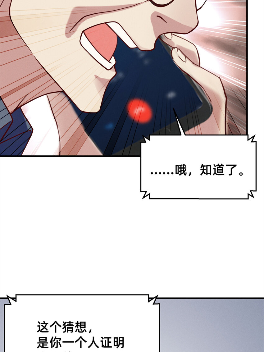 94.jpg