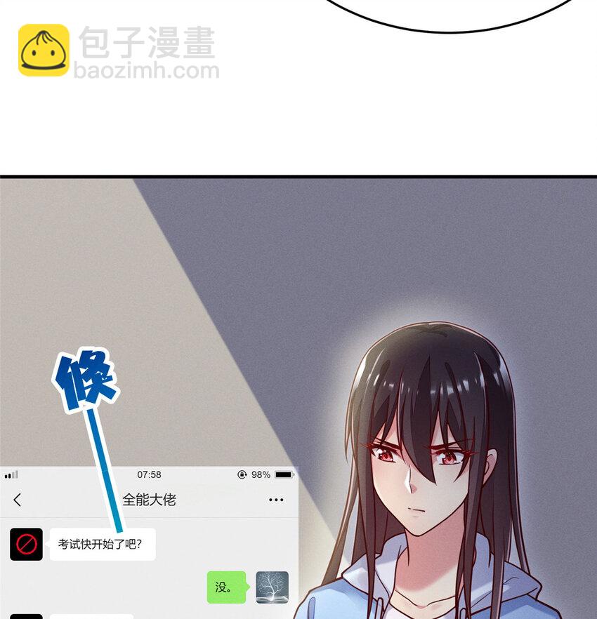 50.jpg