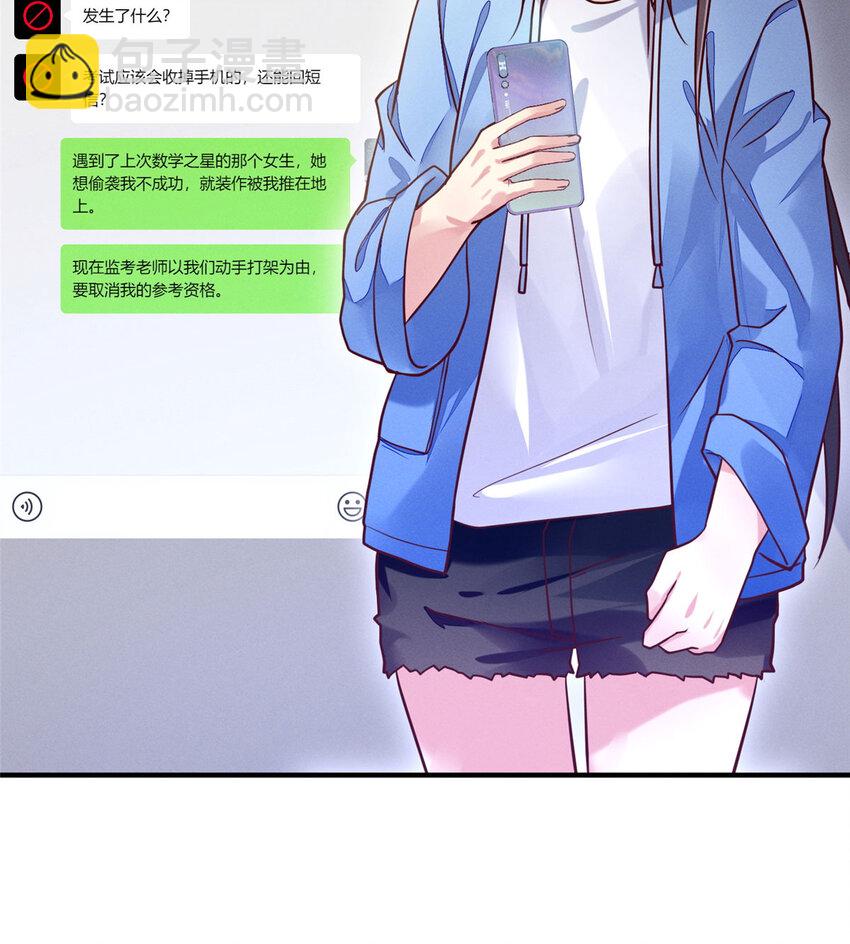 52.jpg