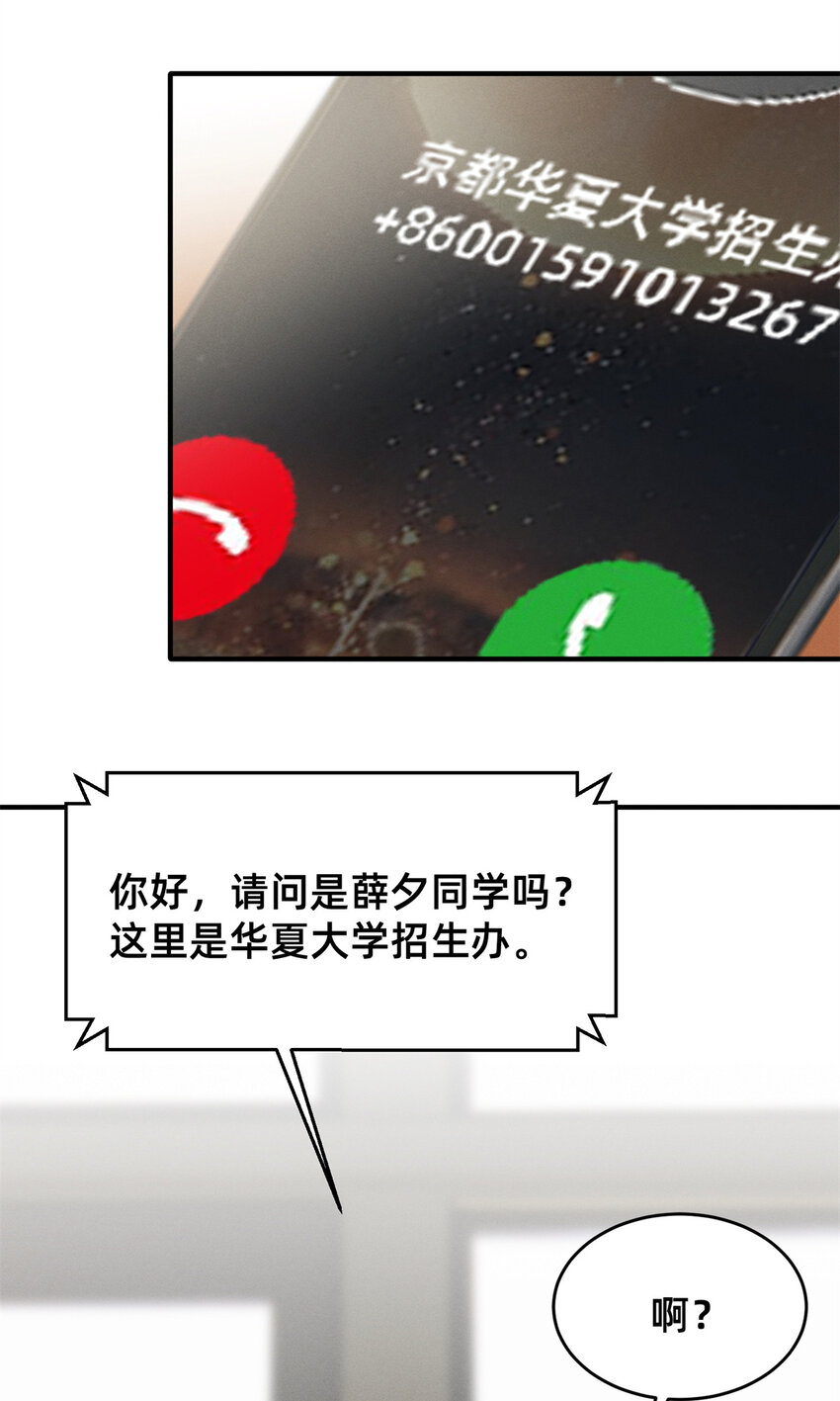 78.jpg