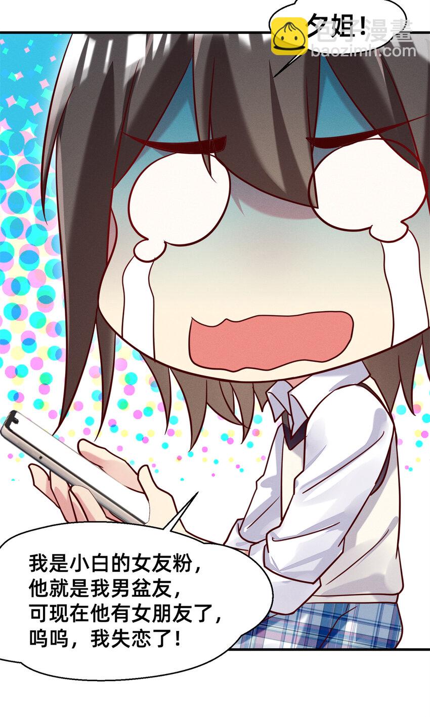 88.jpg