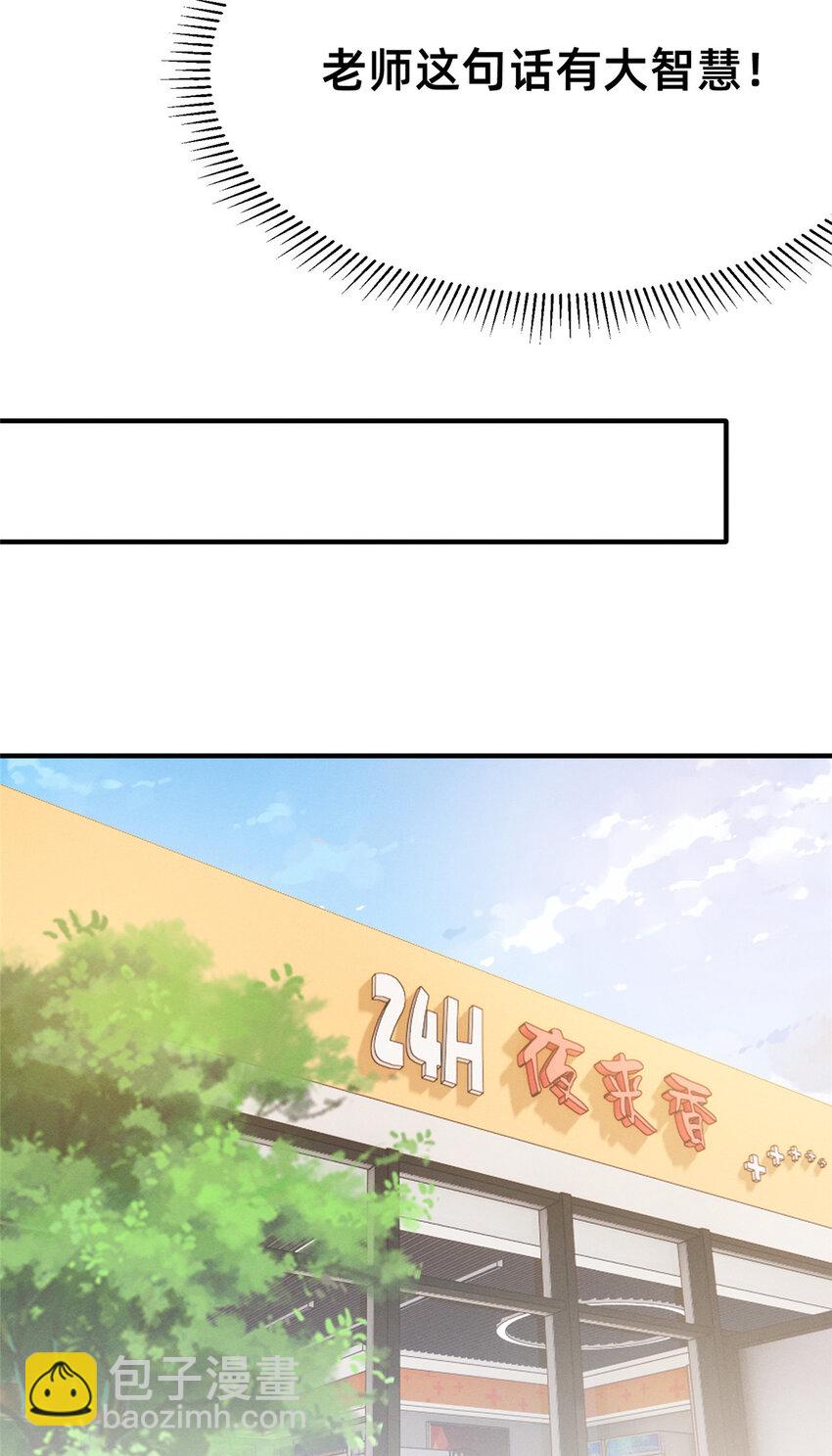 52.jpg