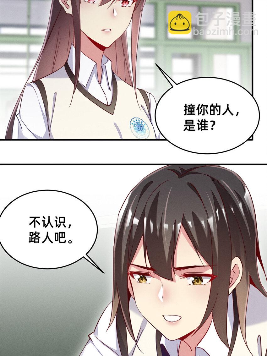80.jpg