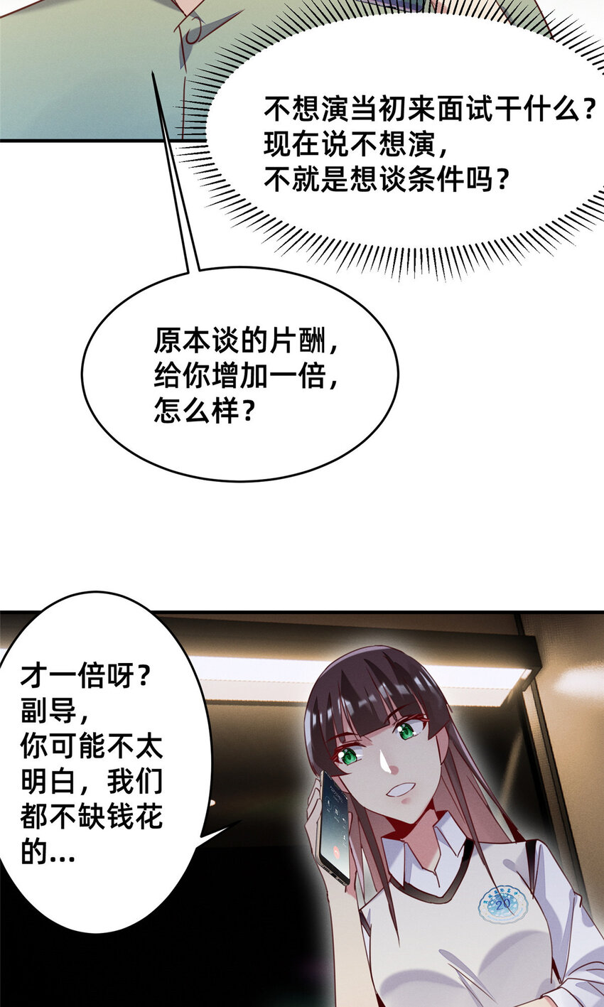 56.jpg