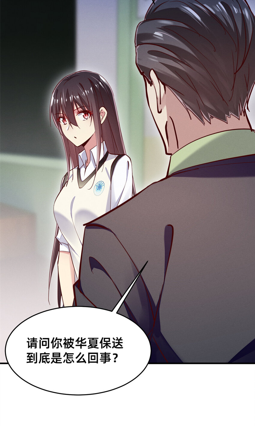 76.jpg